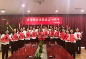 &#109;&#107;&#23448;&#32593;