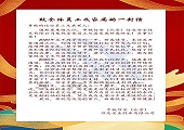 &#109;&#107;&#23448;&#32593;